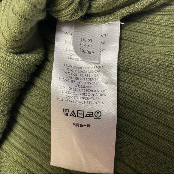 Anthropologie Sage Green Ribbed Tank Top XL - Picture 7 of 15